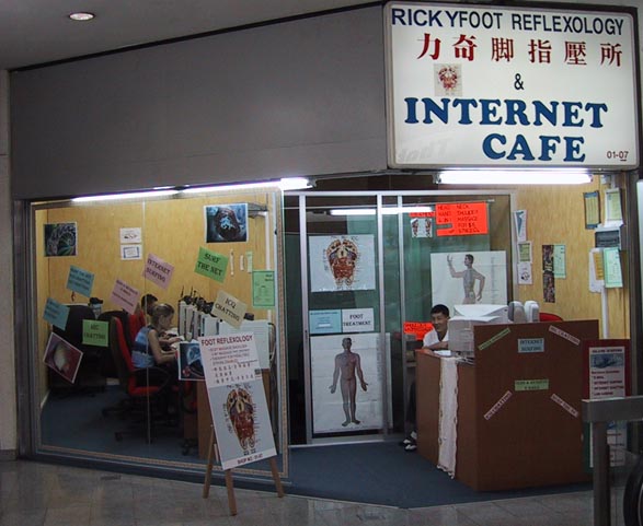 image/s0193-footreflexology.jpg, 51.9K